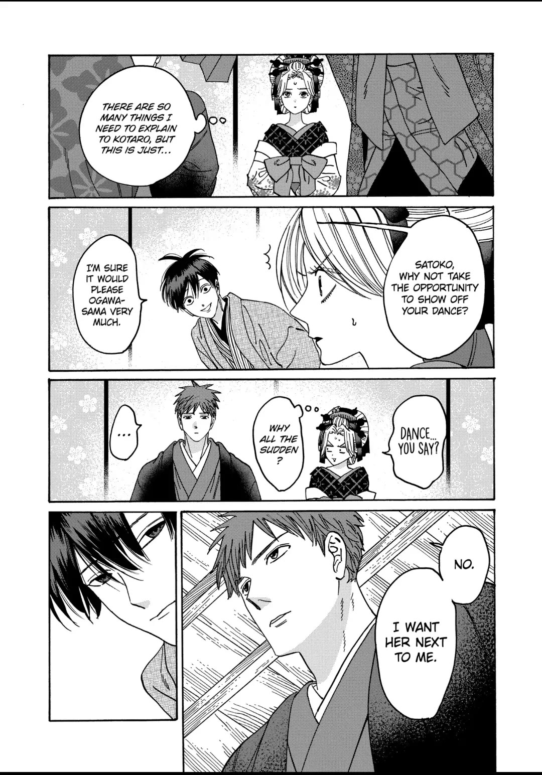Read Firefly wedding Hotaru no Yomeiri Manga Online