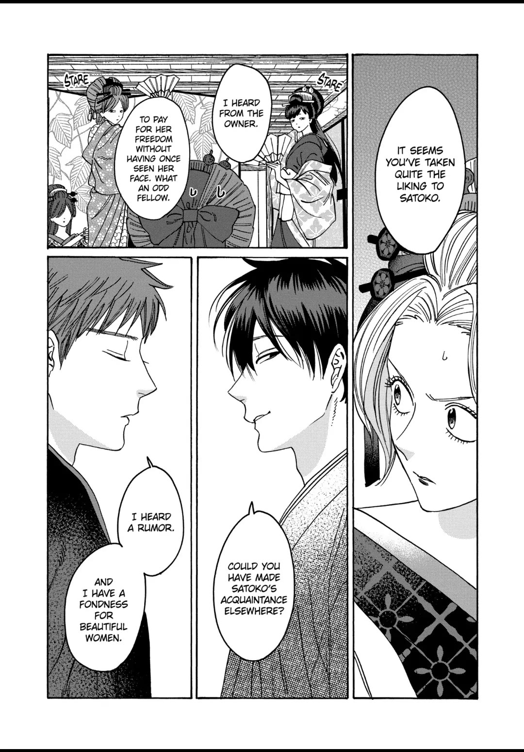 Read Firefly wedding Hotaru no Yomeiri Manga Online