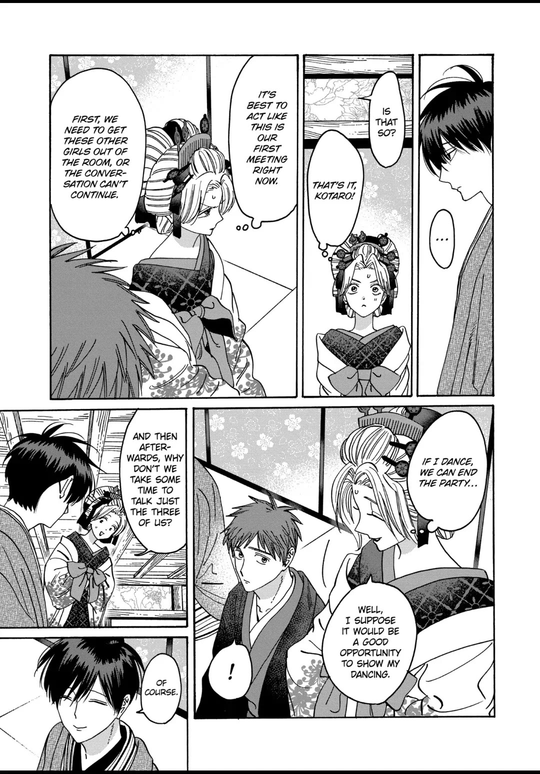 Read Firefly wedding Hotaru no Yomeiri Manga Online