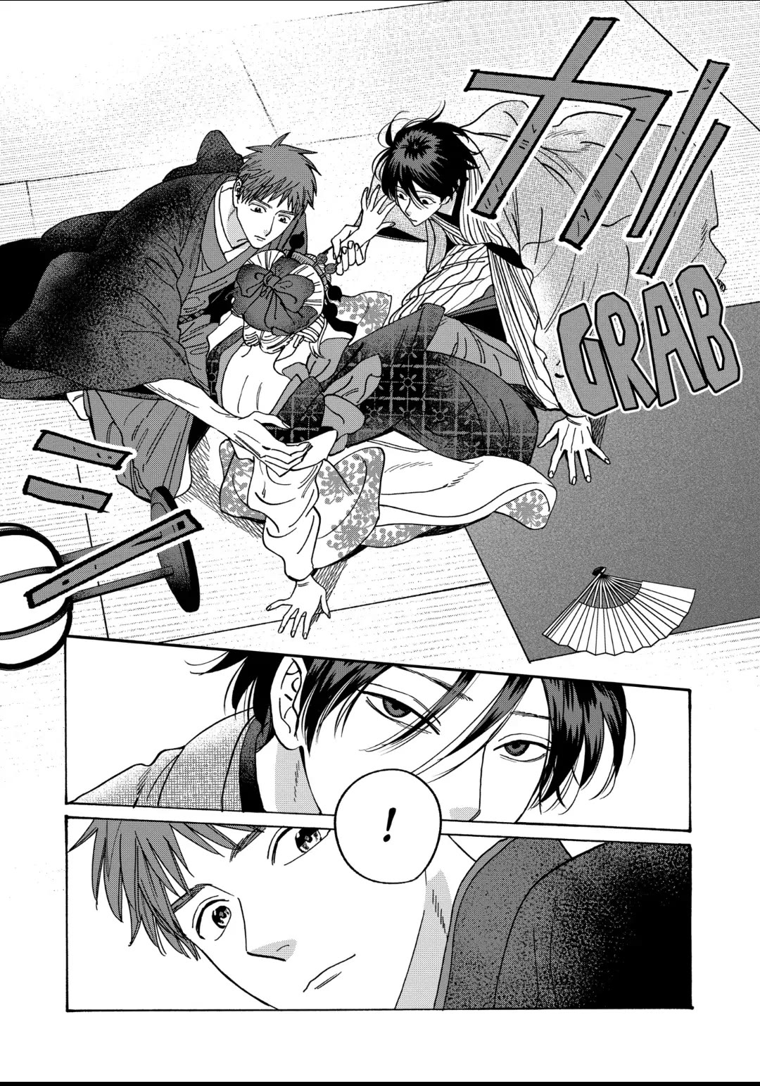 Read Firefly wedding Hotaru no Yomeiri Manga Online
