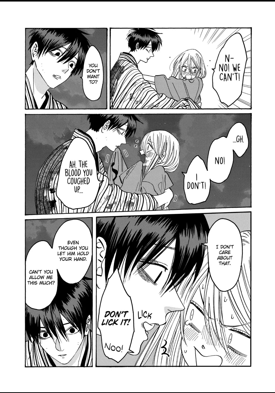 Read Firefly wedding Hotaru no Yomeiri Manga Online