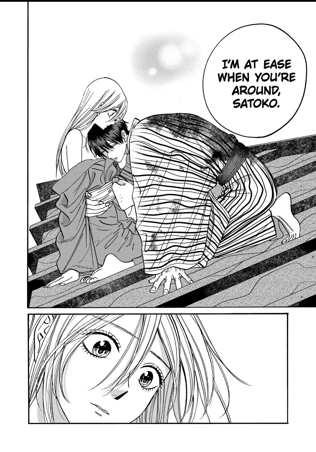 Read Firefly wedding Hotaru no Yomeiri Manga Online