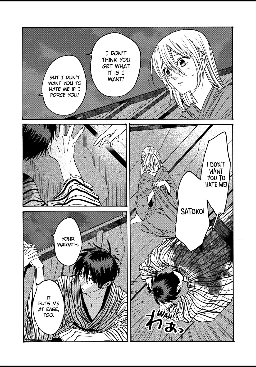 Read Firefly wedding Hotaru no Yomeiri Manga Online