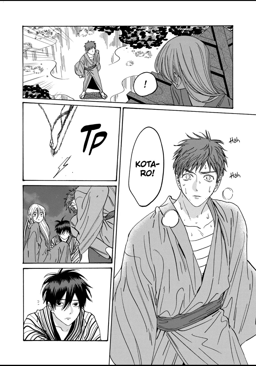 Read Firefly wedding Hotaru no Yomeiri Manga Online