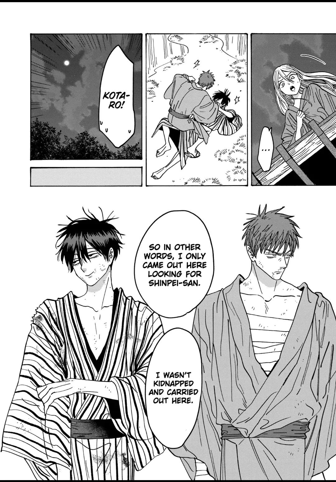 Read Firefly wedding Hotaru no Yomeiri Manga Online