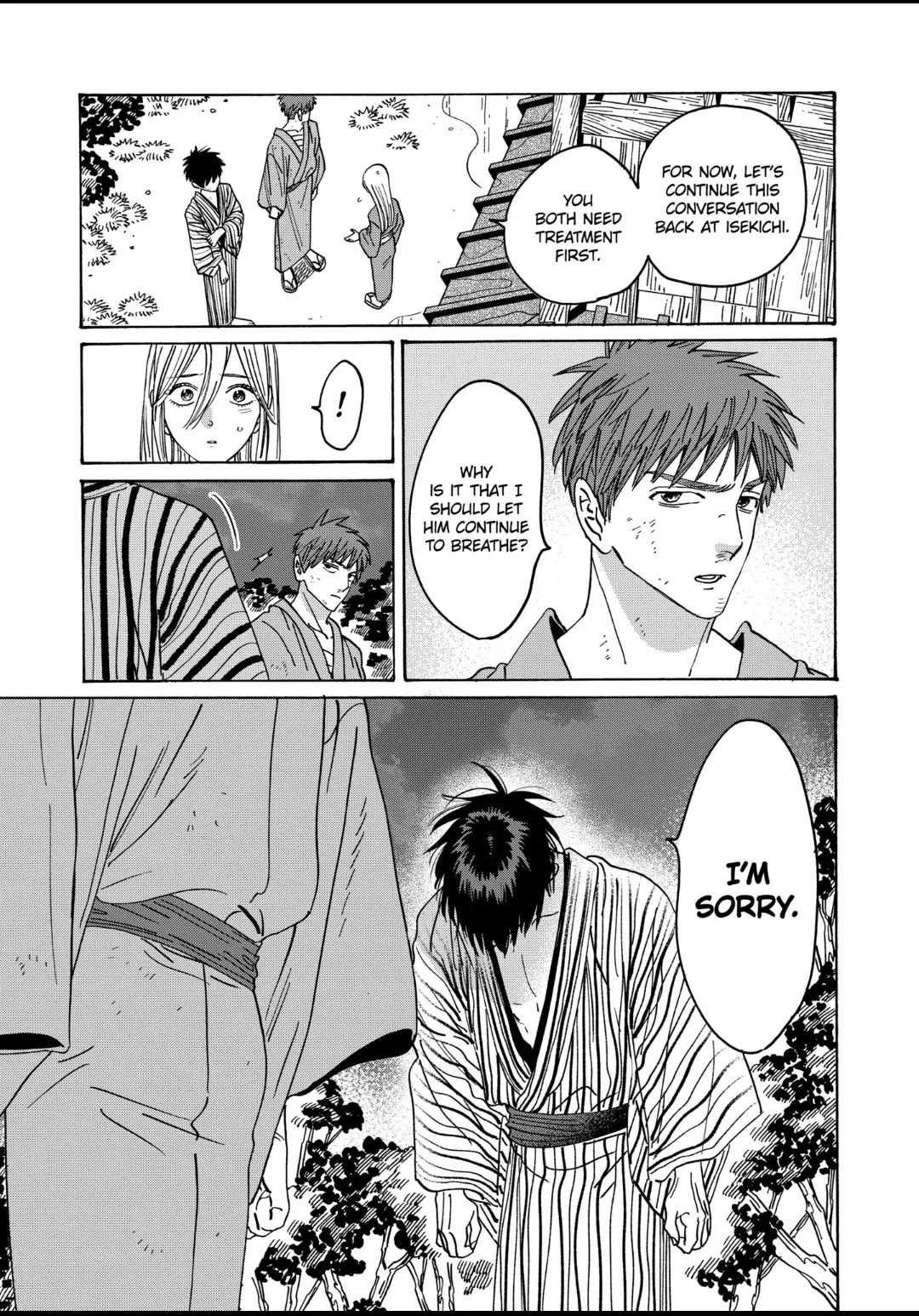 Read Firefly wedding Hotaru no Yomeiri Manga Online