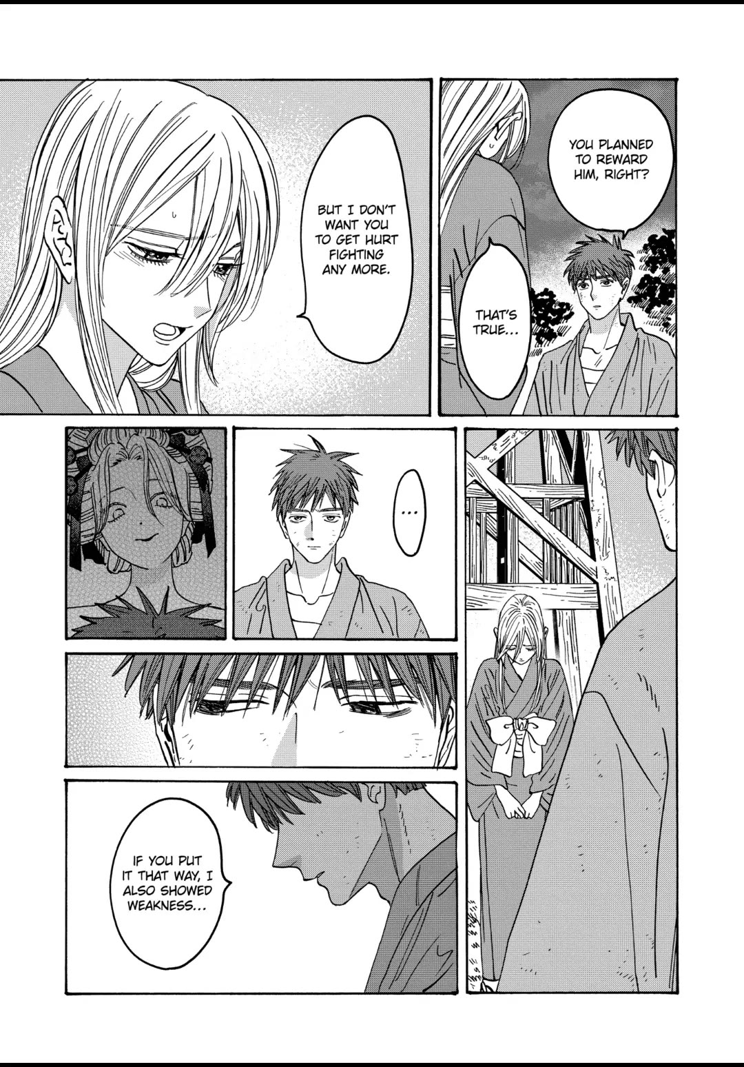 Read Firefly wedding Hotaru no Yomeiri Manga Online