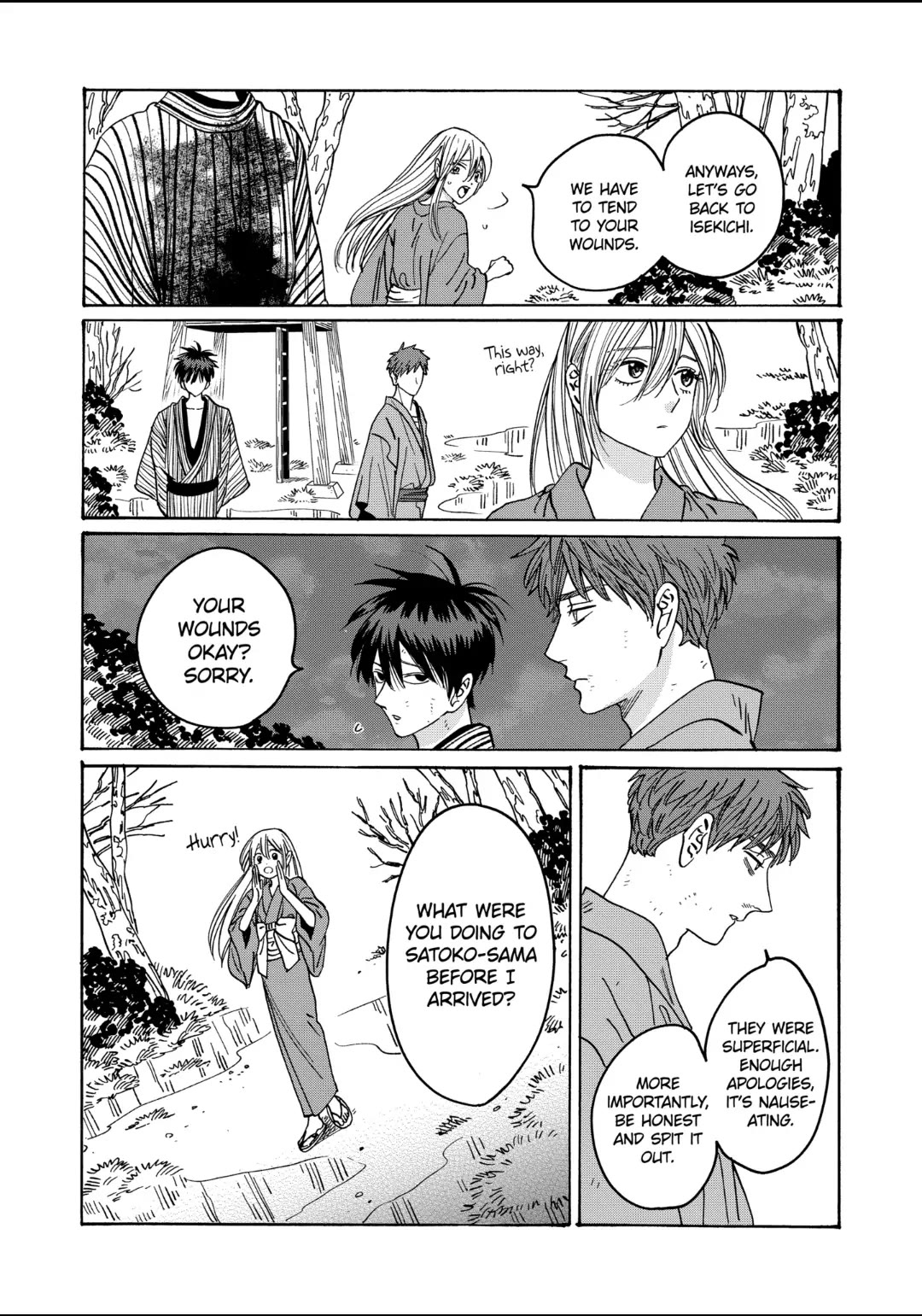 Read Firefly wedding Hotaru no Yomeiri Manga Online