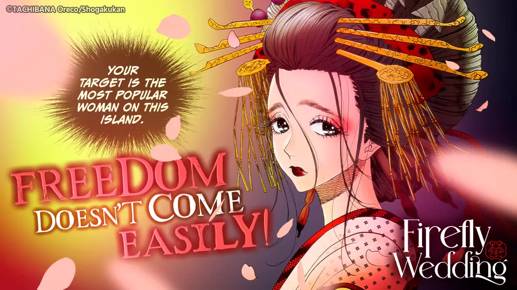 Read Firefly wedding Hotaru no Yomeiri Manga Online