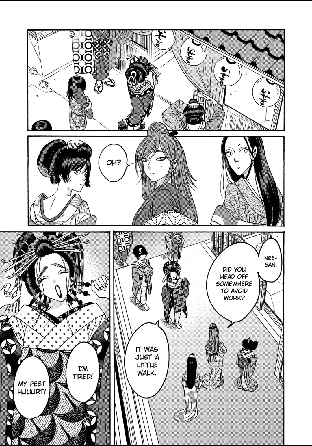 Read Firefly wedding Hotaru no Yomeiri Manga Online