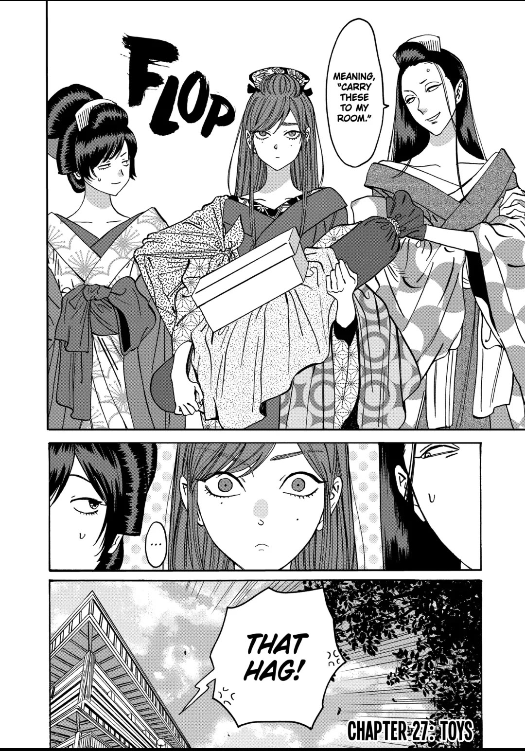 Read Firefly wedding Hotaru no Yomeiri Manga Online