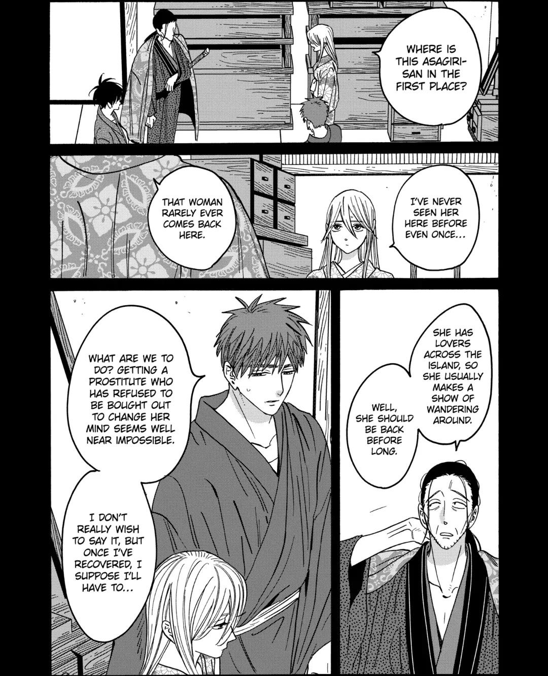 Read Firefly wedding Hotaru no Yomeiri Manga Online