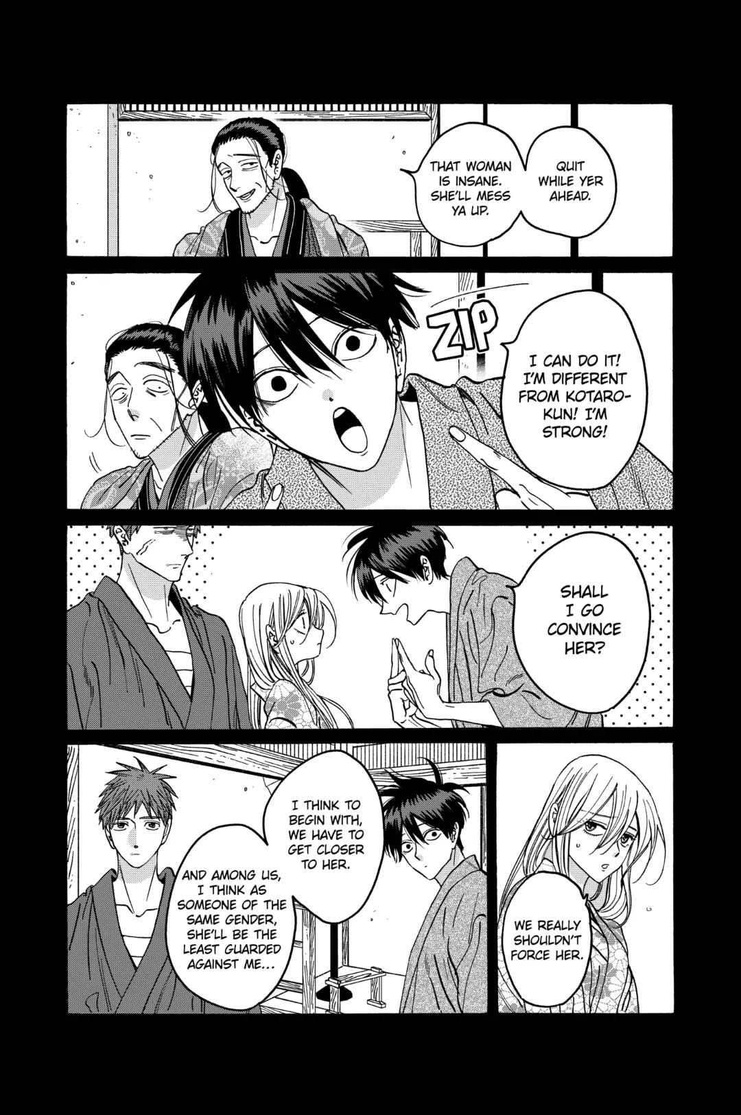 Read Firefly wedding Hotaru no Yomeiri Manga Online