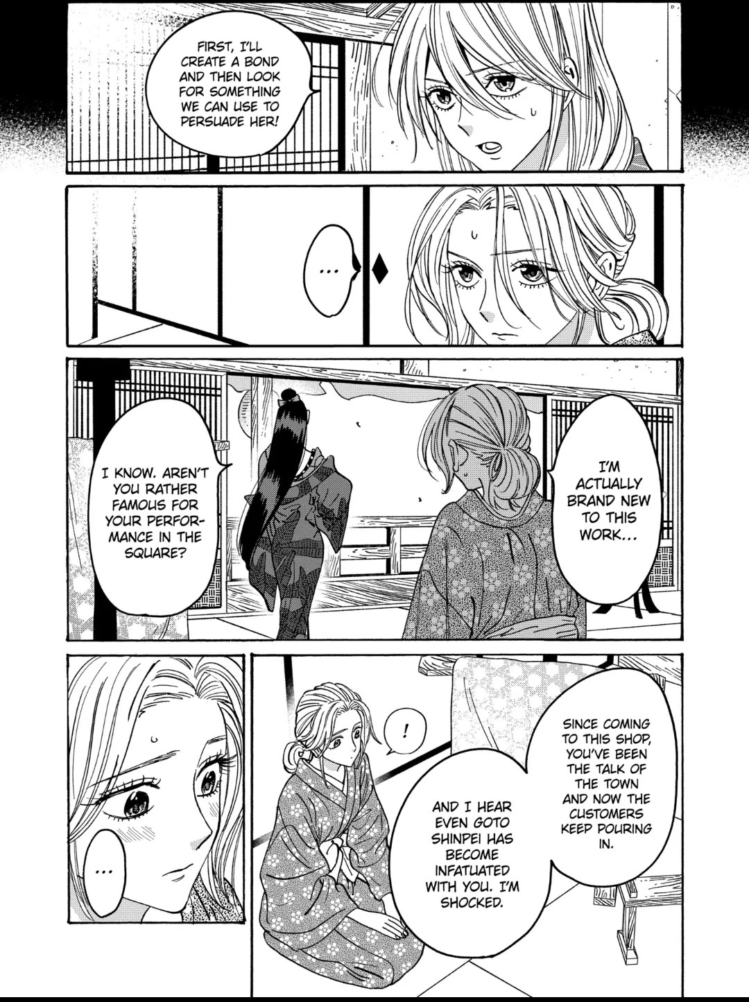 Read Firefly wedding Hotaru no Yomeiri Manga Online