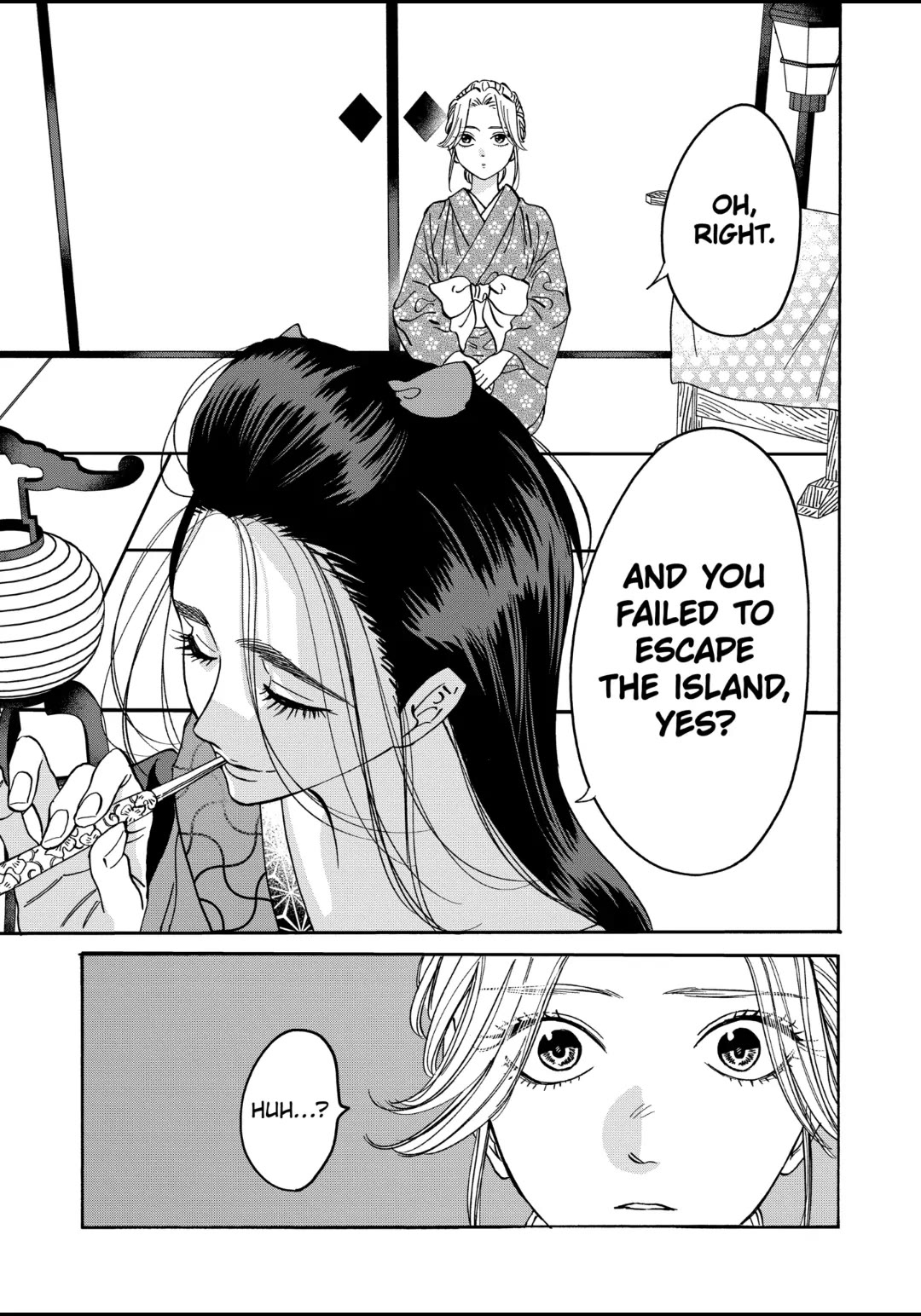 Read Firefly wedding Hotaru no Yomeiri Manga Online