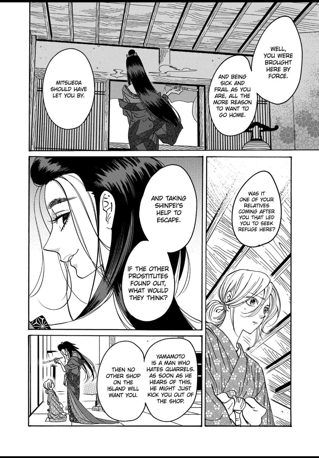 Read Firefly wedding Hotaru no Yomeiri Manga Online