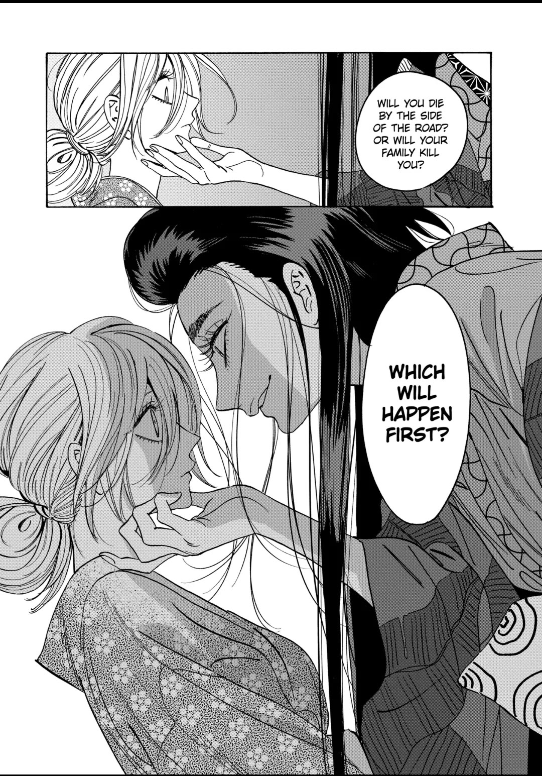 Read Firefly wedding Hotaru no Yomeiri Manga Online