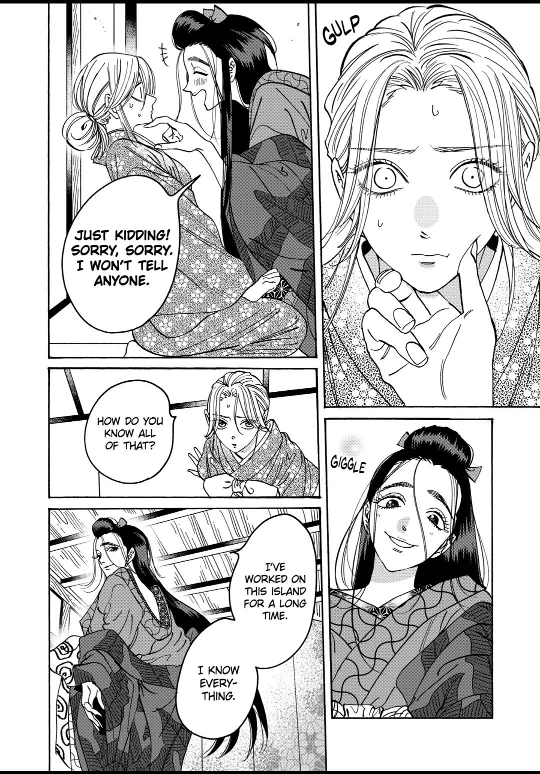Read Firefly wedding Hotaru no Yomeiri Manga Online
