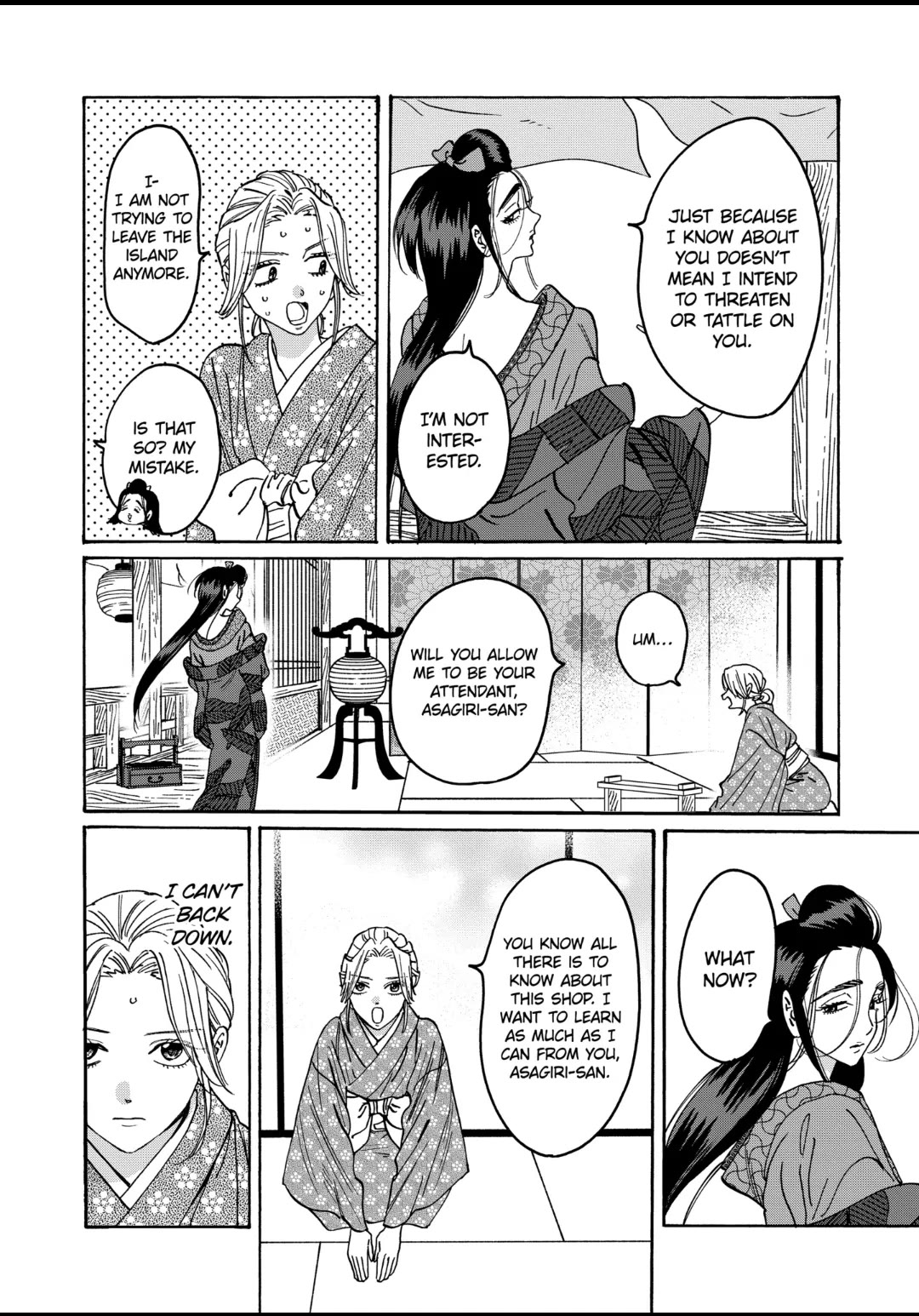 Read Firefly wedding Hotaru no Yomeiri Manga Online