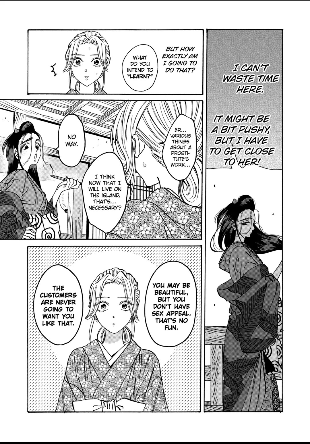 Read Firefly wedding Hotaru no Yomeiri Manga Online