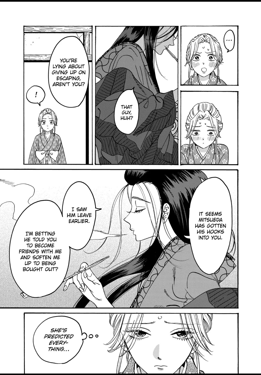 Read Firefly wedding Hotaru no Yomeiri Manga Online