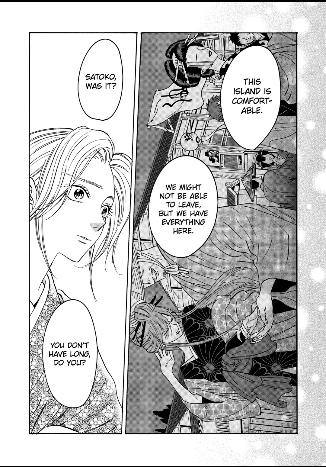 Read Firefly wedding Hotaru no Yomeiri Manga Online