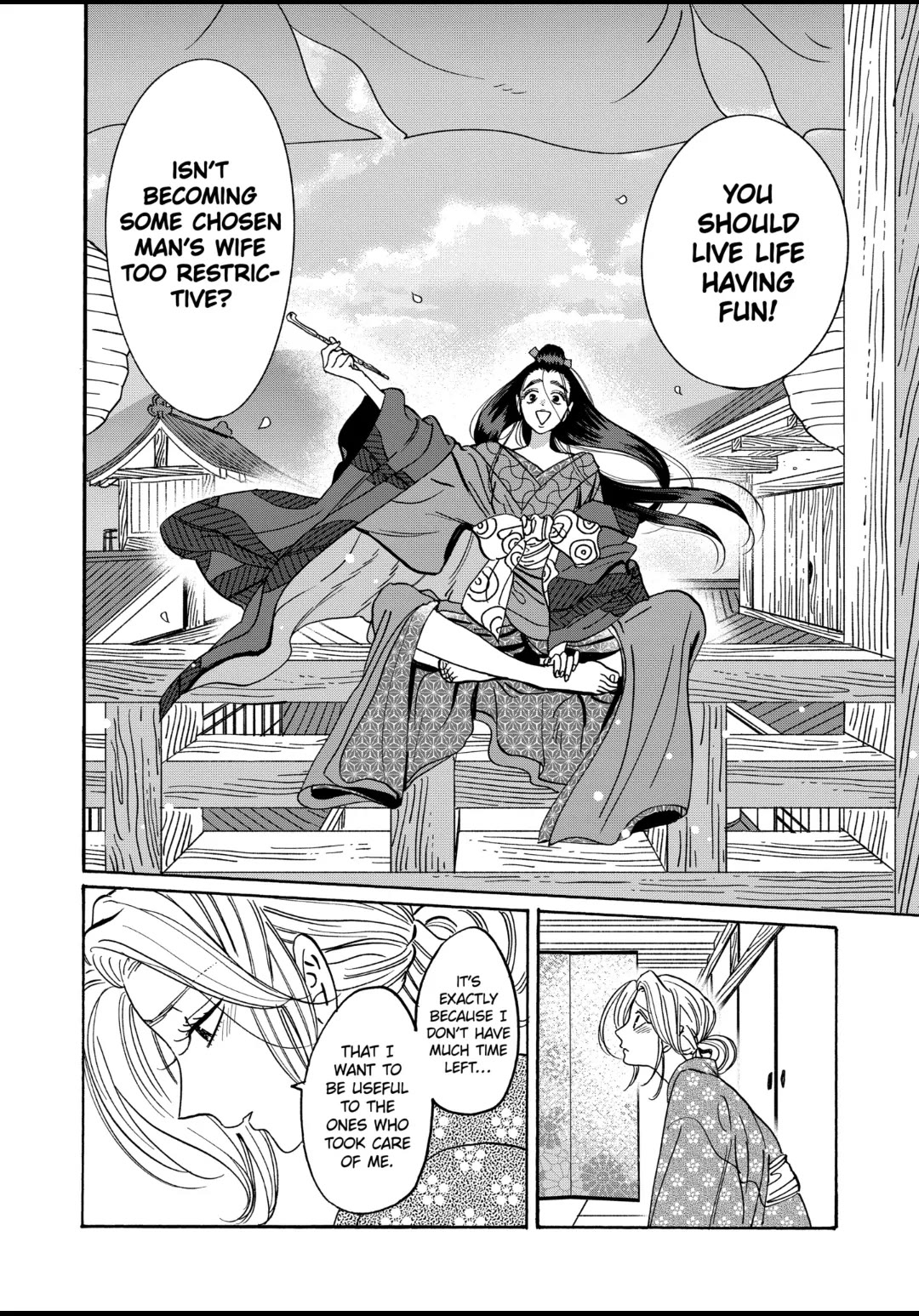 Read Firefly wedding Hotaru no Yomeiri Manga Online