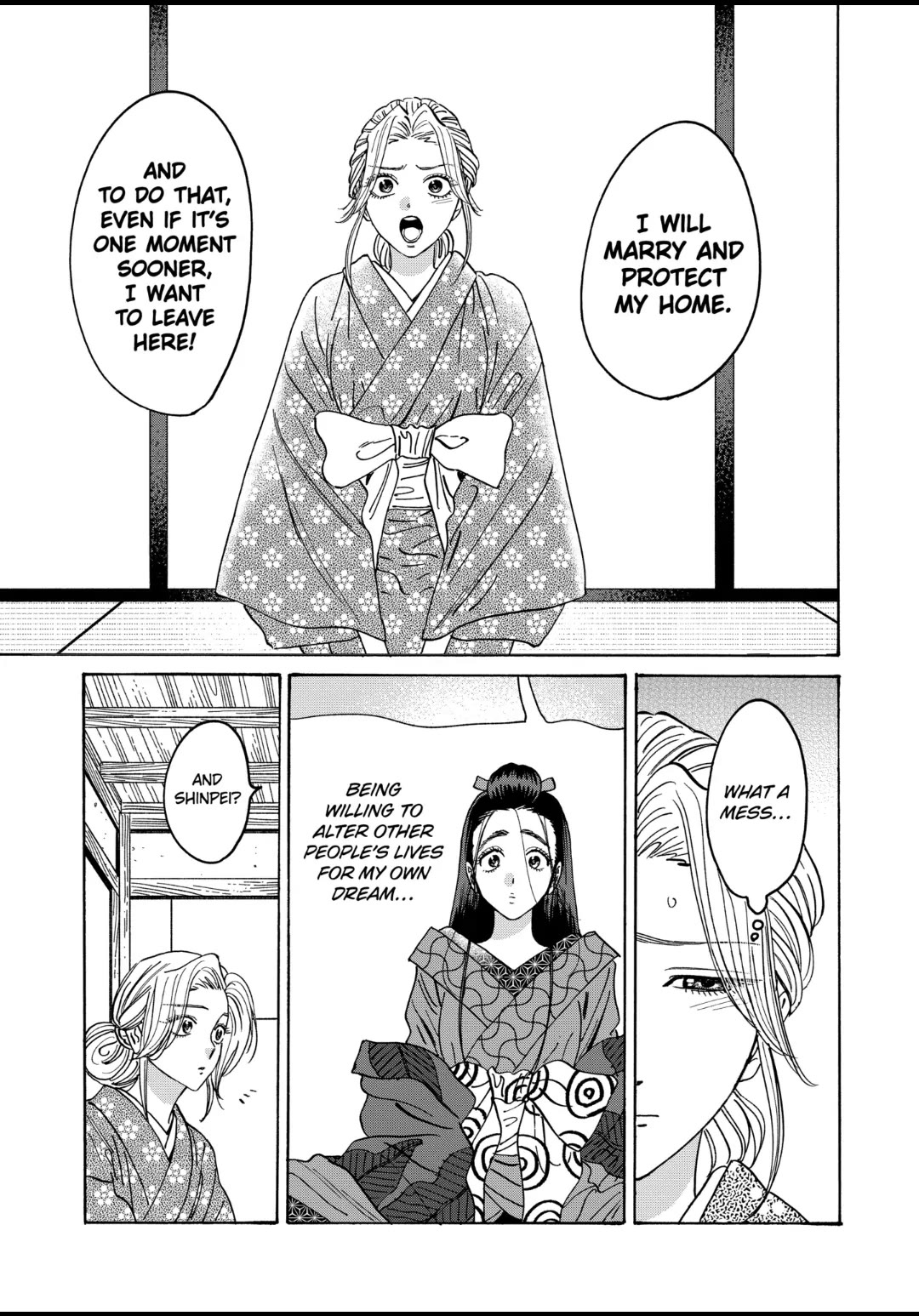 Read Firefly wedding Hotaru no Yomeiri Manga Online