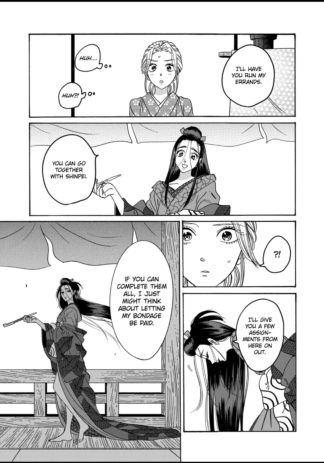 Read Firefly wedding Hotaru no Yomeiri Manga Online