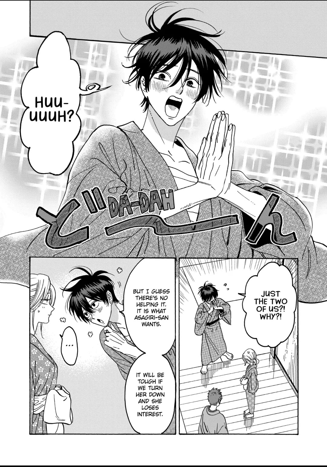 Read Firefly wedding Hotaru no Yomeiri Manga Online