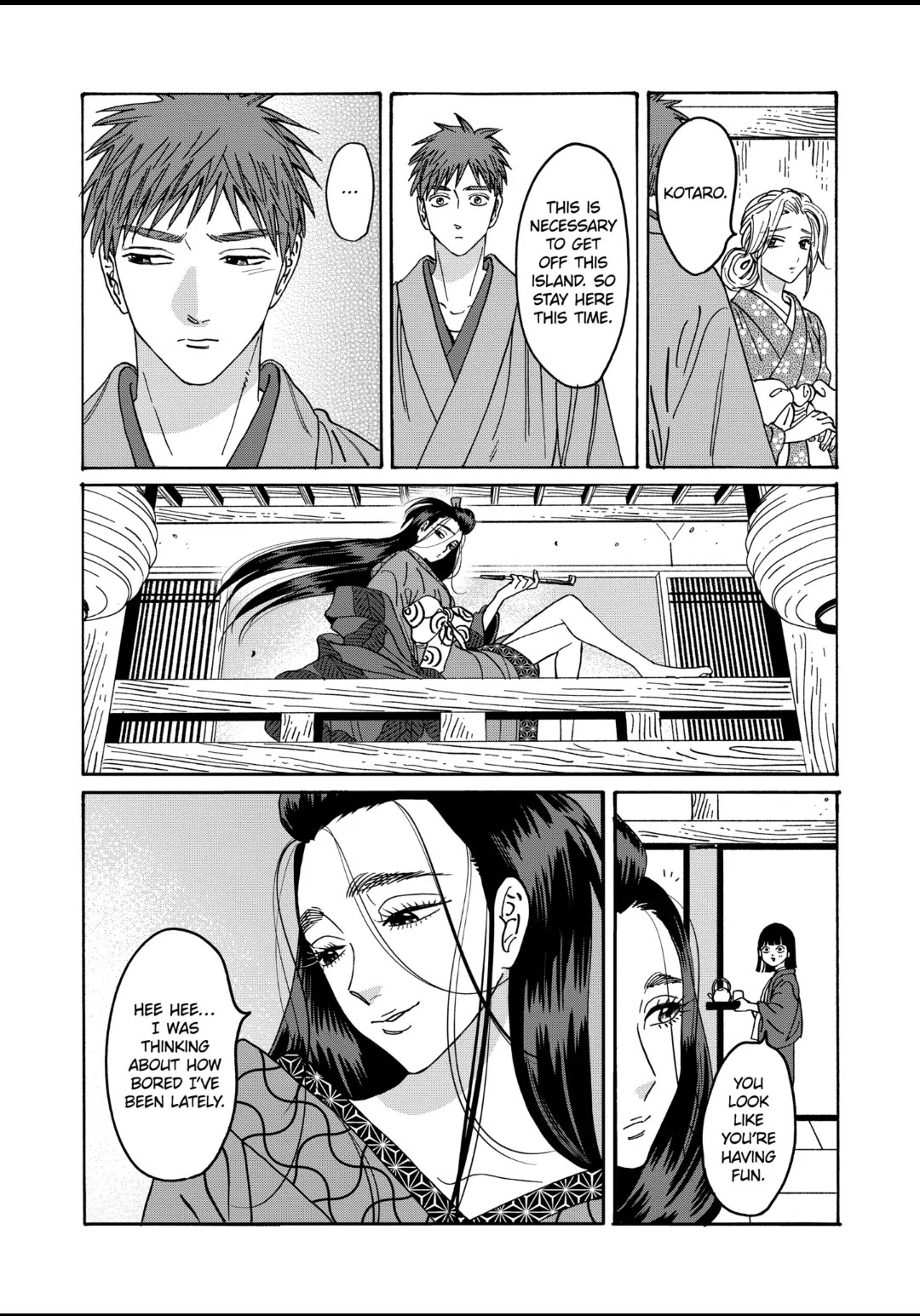Read Firefly wedding Hotaru no Yomeiri Manga Online