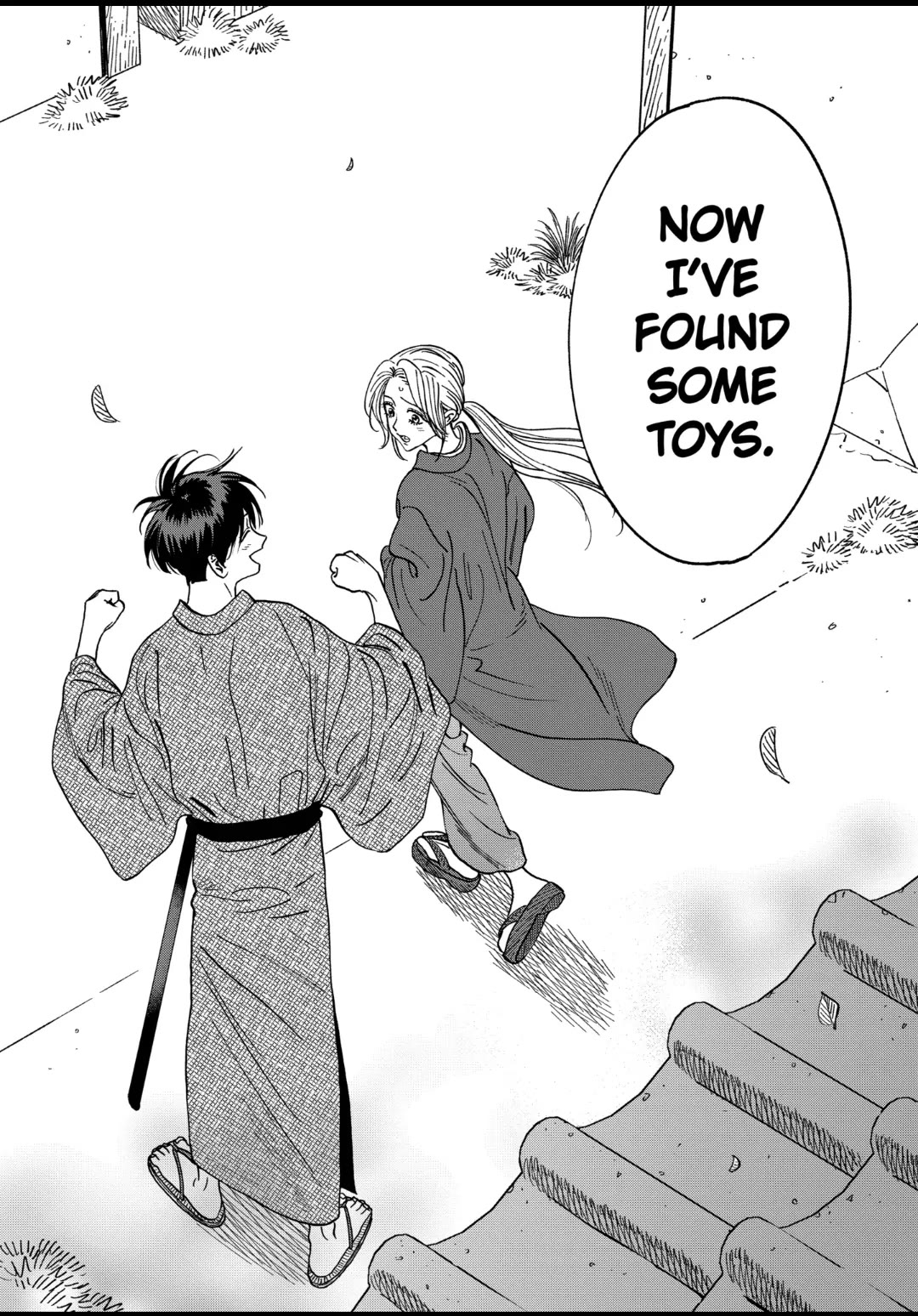 Read Firefly wedding Hotaru no Yomeiri Manga Online