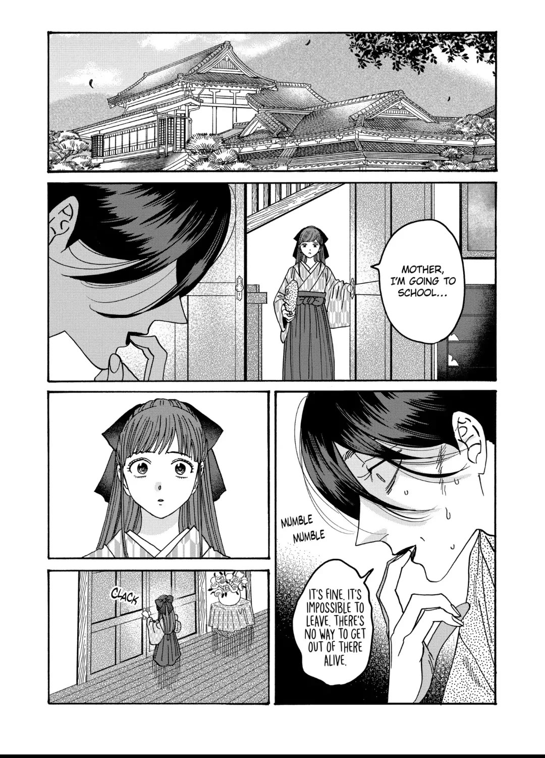 Read Firefly wedding Hotaru no Yomeiri Manga Online