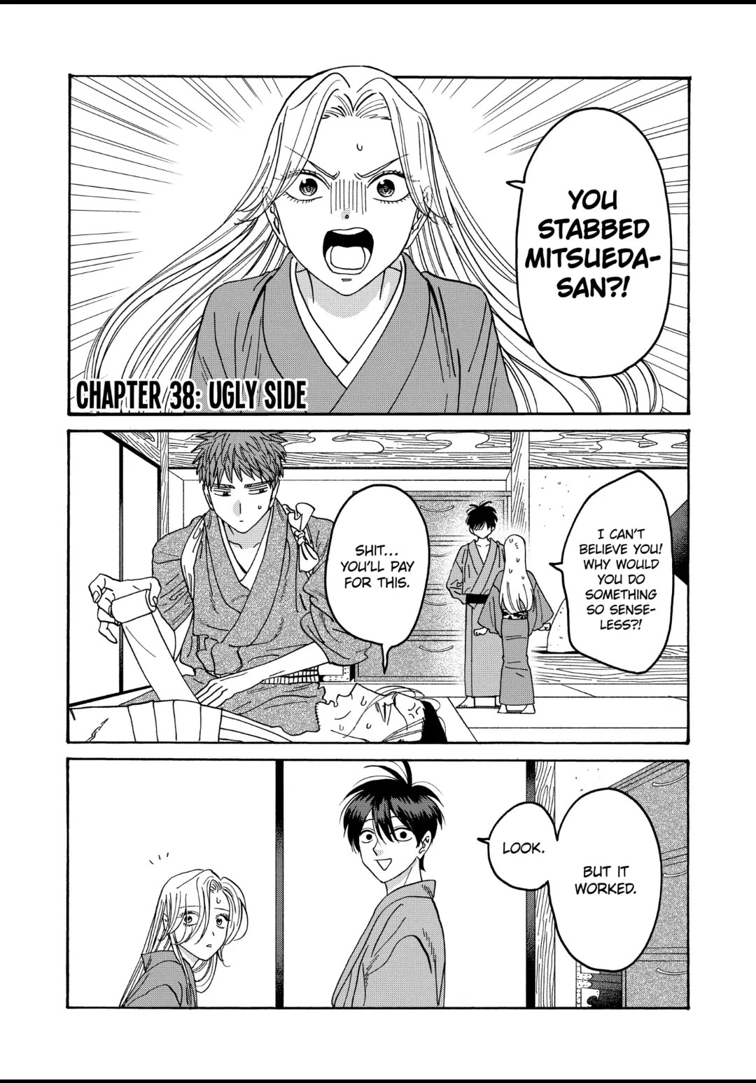 Read Firefly wedding Hotaru no Yomeiri Manga Online