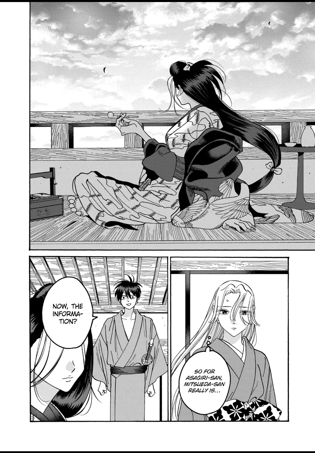 Read Firefly wedding Hotaru no Yomeiri Manga Online