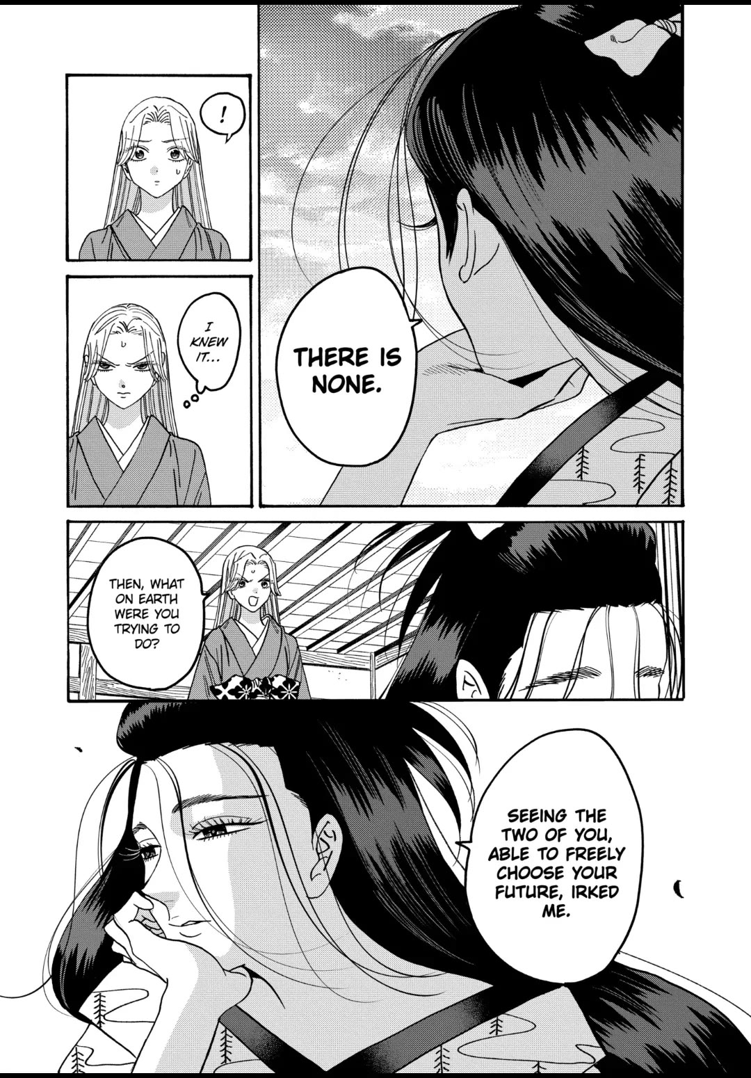 Read Firefly wedding Hotaru no Yomeiri Manga Online