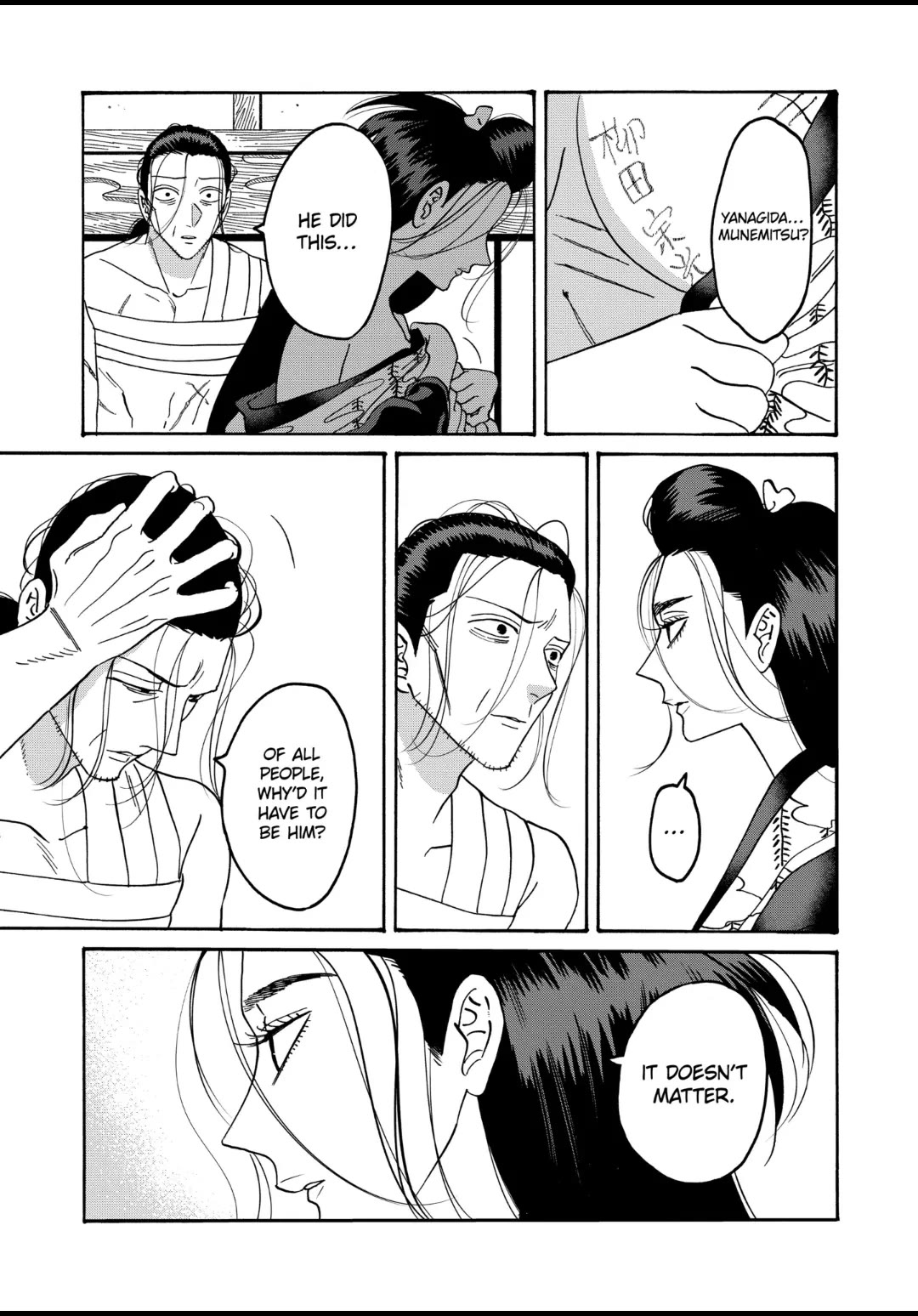 Read Firefly wedding Hotaru no Yomeiri Manga Online