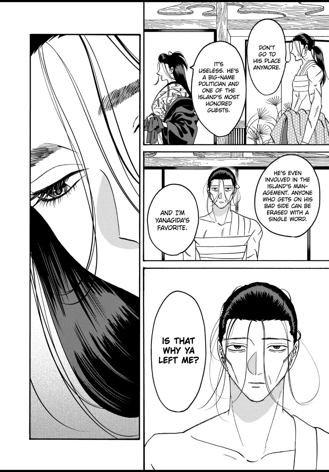 Read Firefly wedding Hotaru no Yomeiri Manga Online