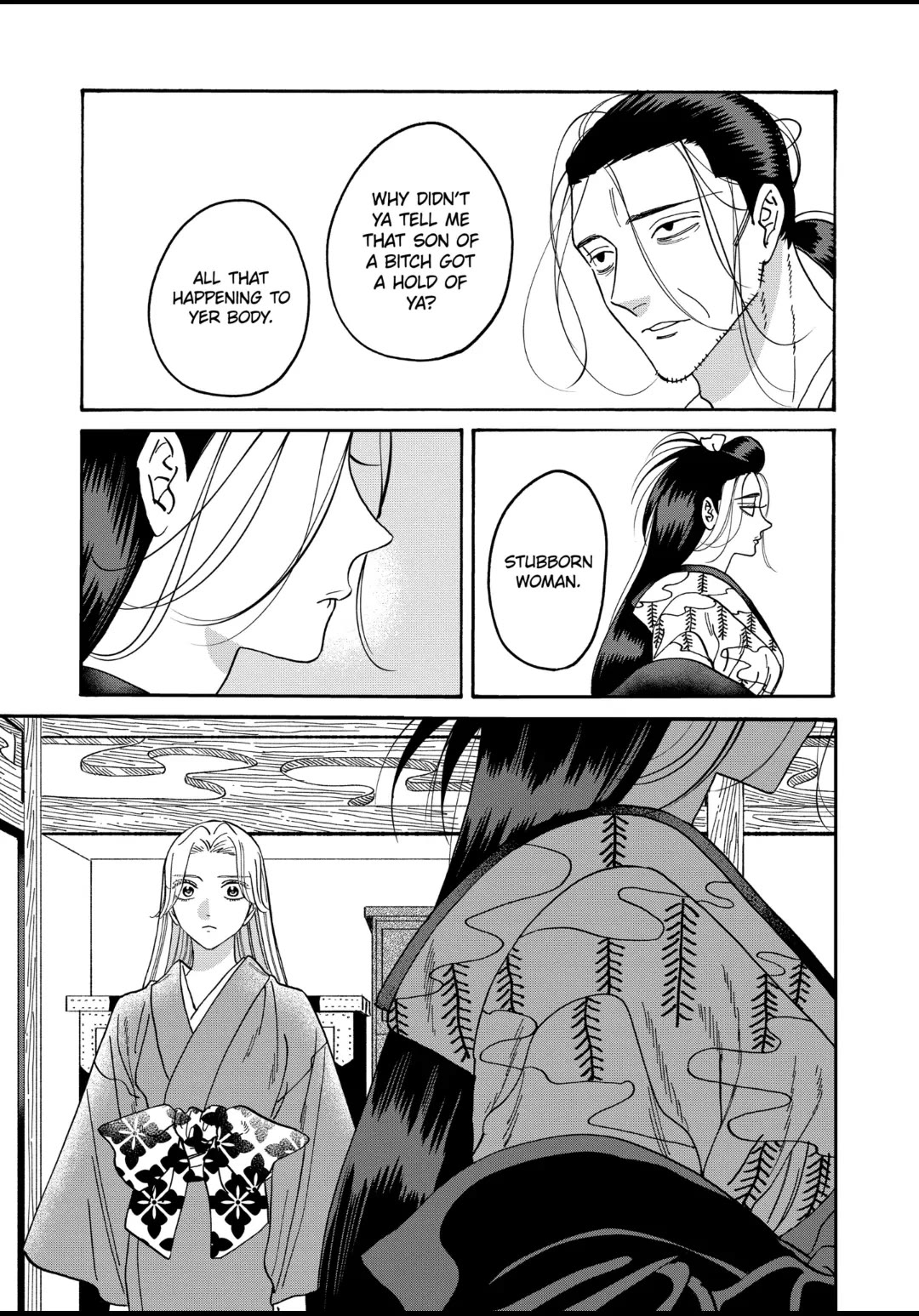 Read Firefly wedding Hotaru no Yomeiri Manga Online