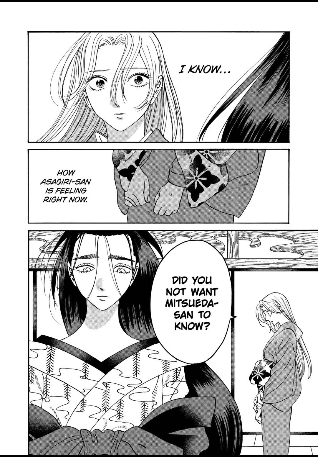 Read Firefly wedding Hotaru no Yomeiri Manga Online