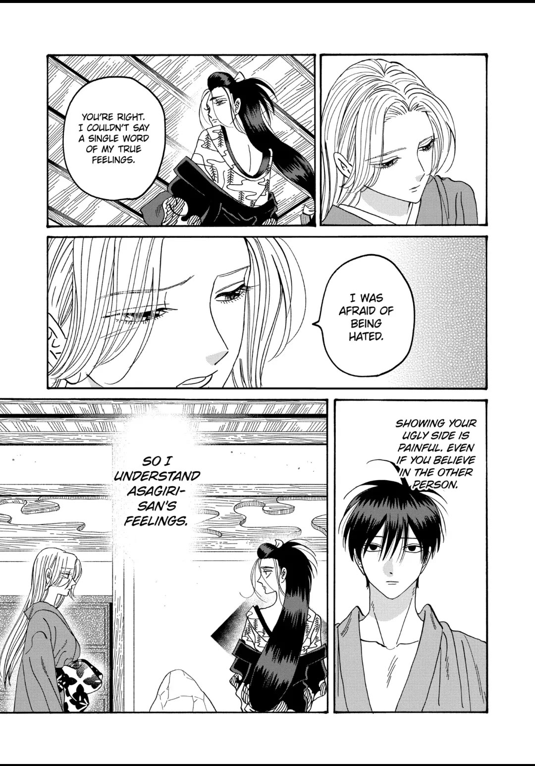 Read Firefly wedding Hotaru no Yomeiri Manga Online