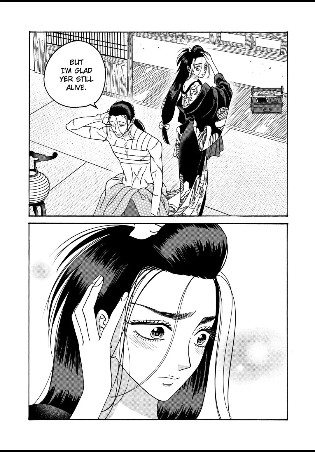 Read Firefly wedding Hotaru no Yomeiri Manga Online