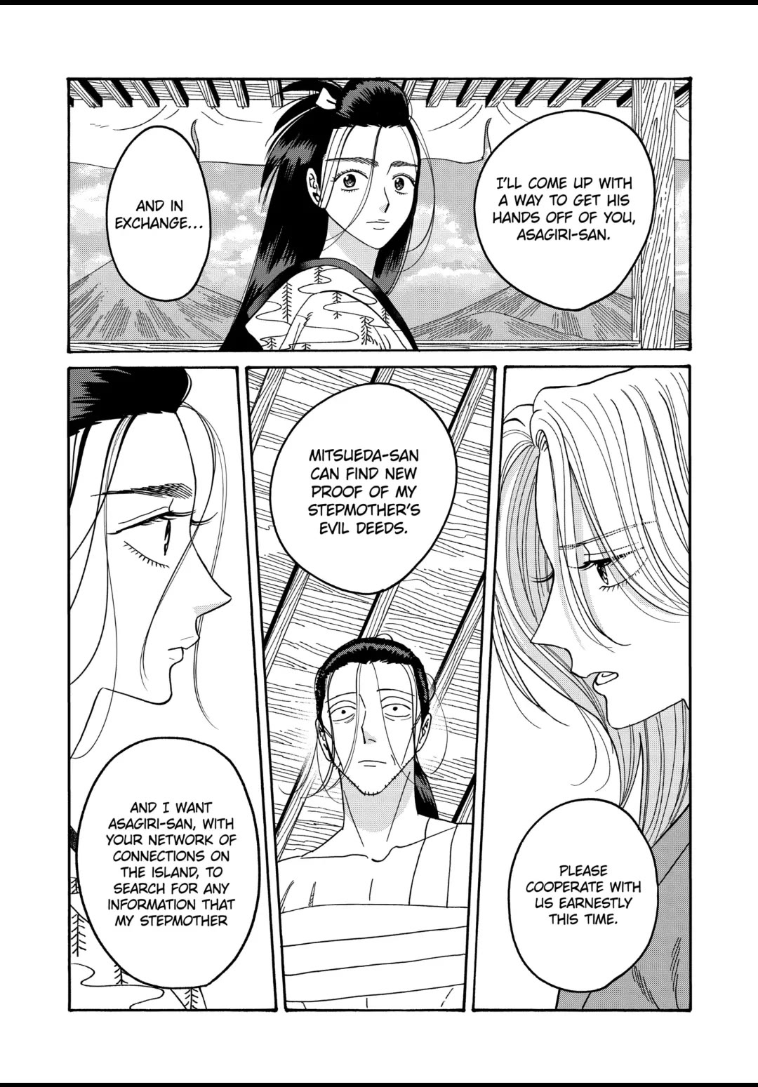 Read Firefly wedding Hotaru no Yomeiri Manga Online