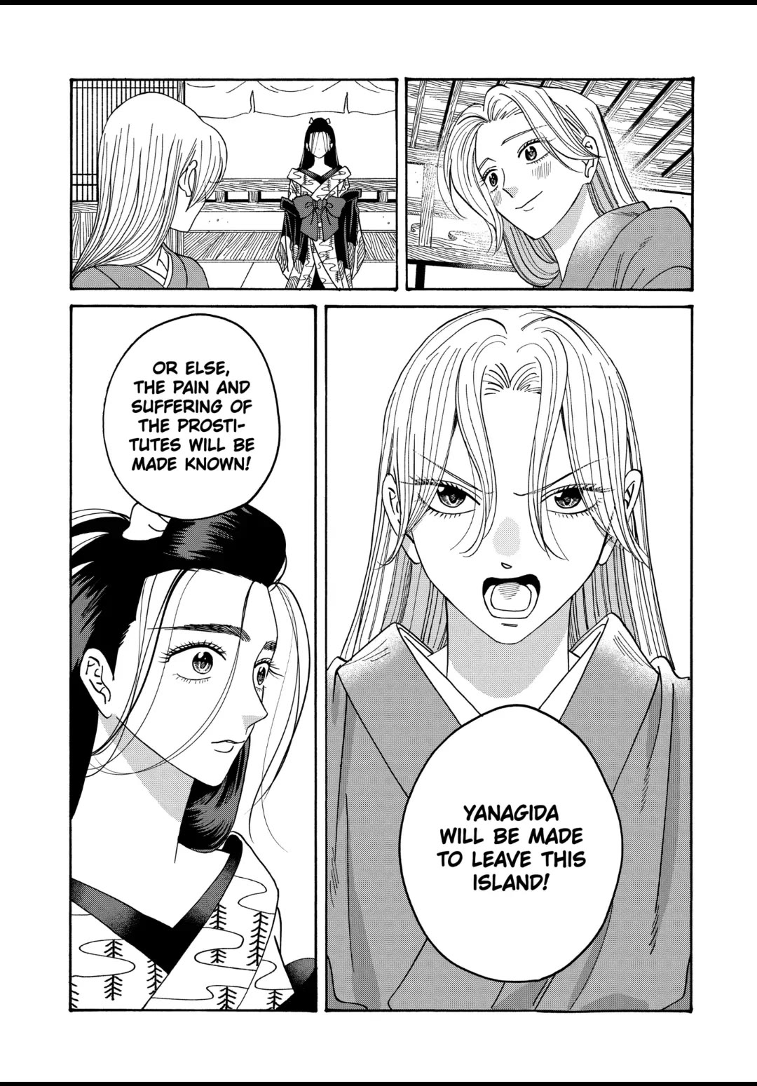 Read Firefly wedding Hotaru no Yomeiri Manga Online