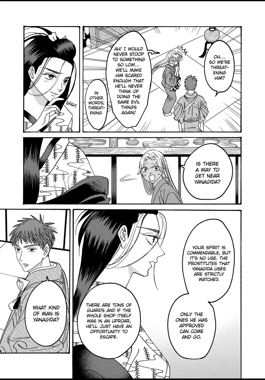 Read Firefly wedding Hotaru no Yomeiri Manga Online