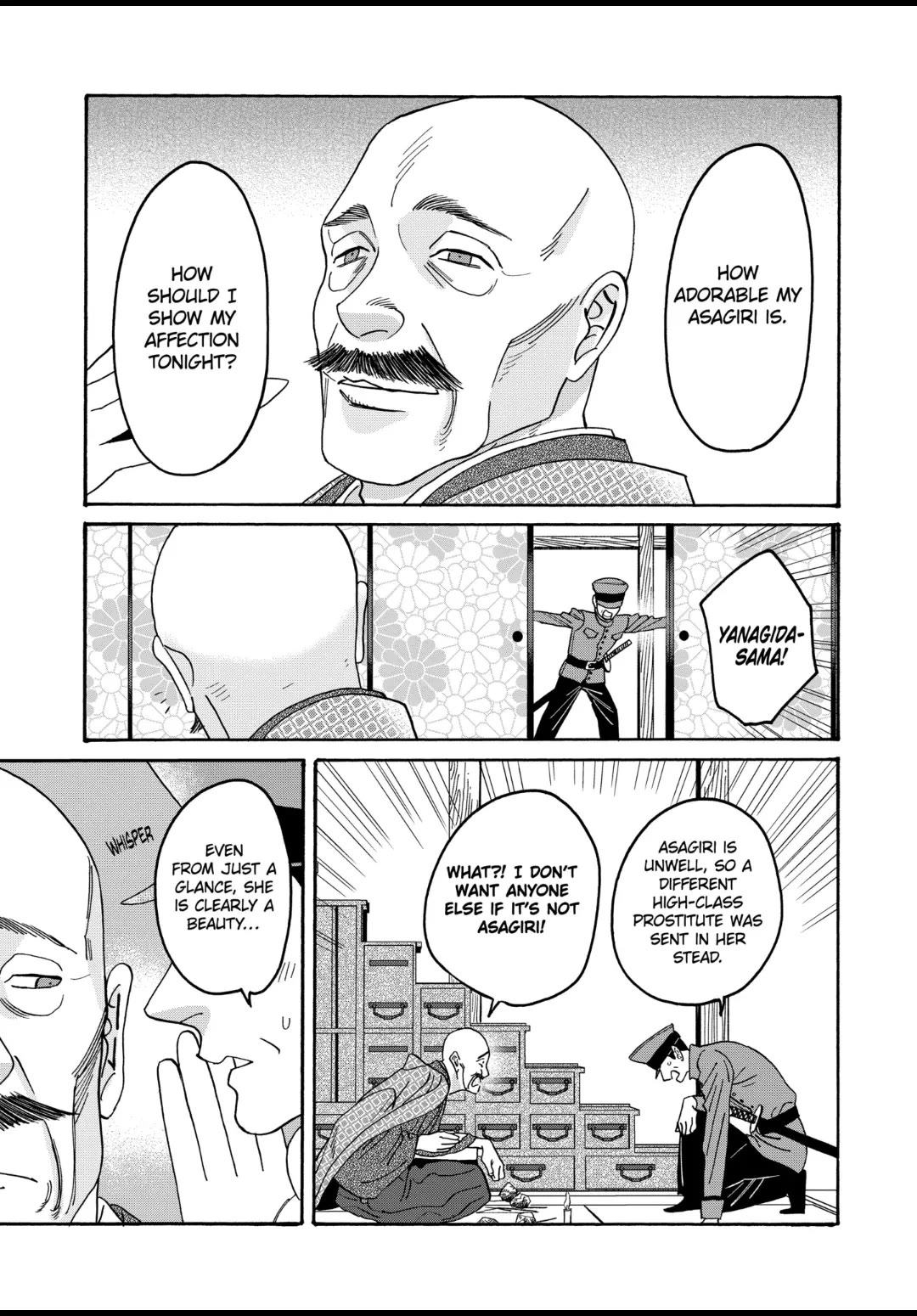 Read Firefly wedding Hotaru no Yomeiri Manga Online