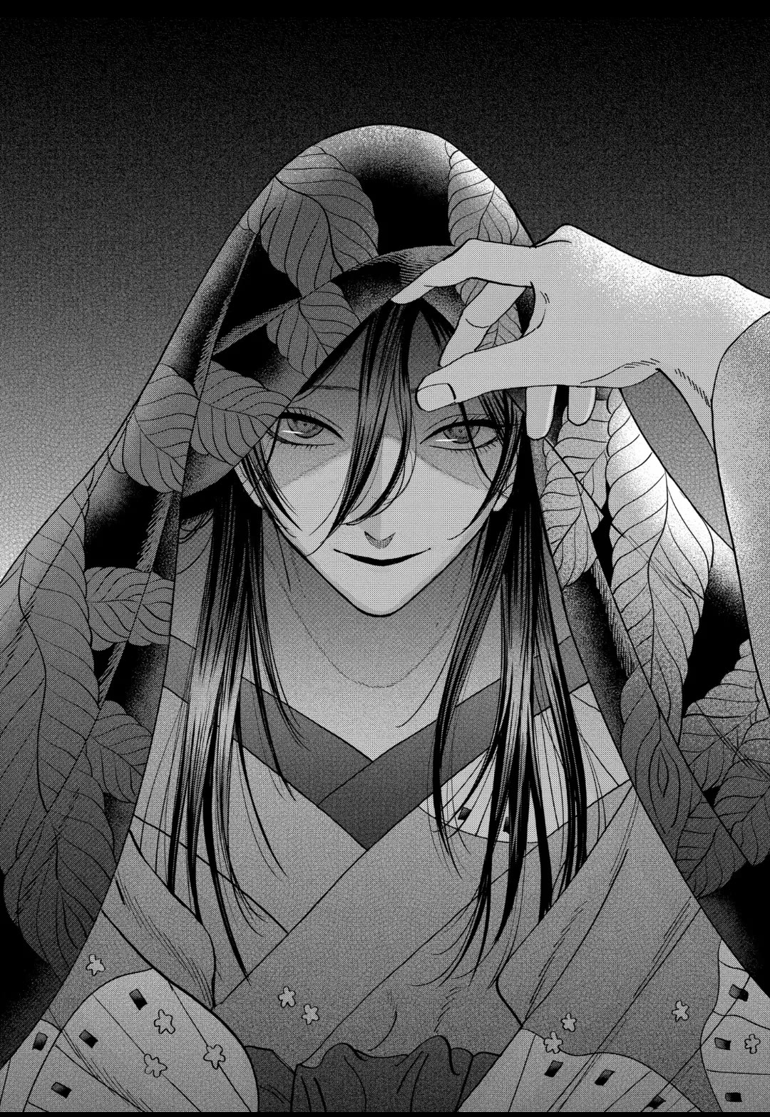 Read Firefly wedding Hotaru no Yomeiri Manga Online