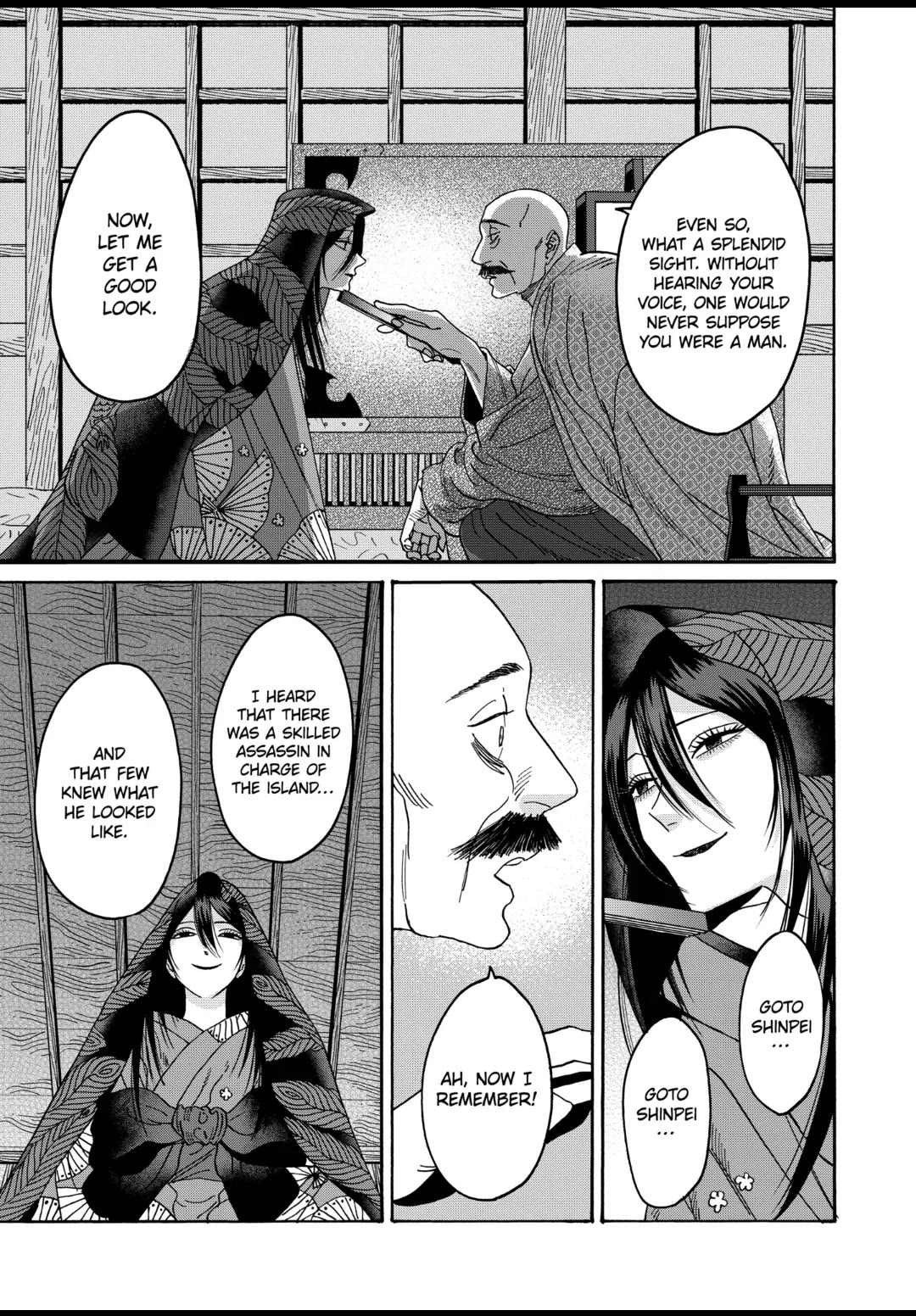 Read Firefly wedding Hotaru no Yomeiri Manga Online