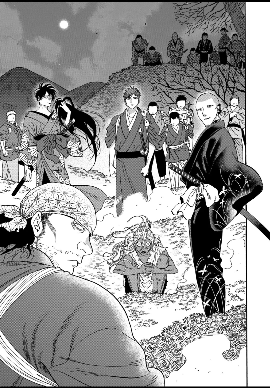 Read Firefly wedding Hotaru no Yomeiri Manga Online