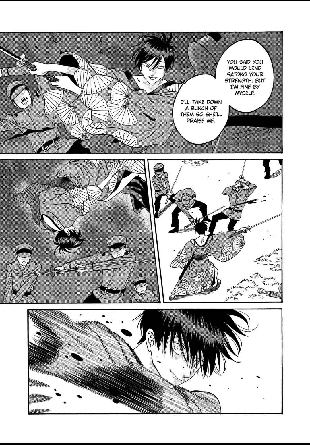 Read Firefly wedding Hotaru no Yomeiri Manga Online